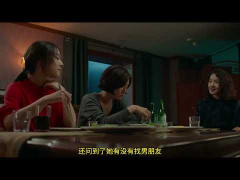 唐唐說電影：《湖畔酒店》這部瘋狂的經典恐怖片，你一定要看！ #电影解说 #恐怖电影 #悬疑电影 #怪兽电影 #电影推荐