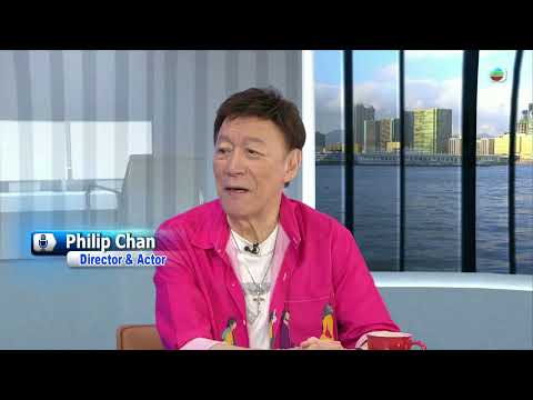 TVB Straight Talk｜清心直說｜Philip Chan - HK entertainment industry｜繁／簡／英字幕｜無綫新聞 TVB News
