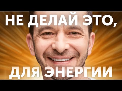 3 слова, для установок на ВНУТРЕННЮЮ СИЛУ