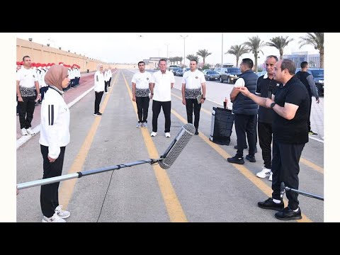 جولة تفقدية للسيد الرئيس عبد الفتاح السيسي للأكاديمية العسكرية المصرية بالعاصمة الإدارية الجديدة