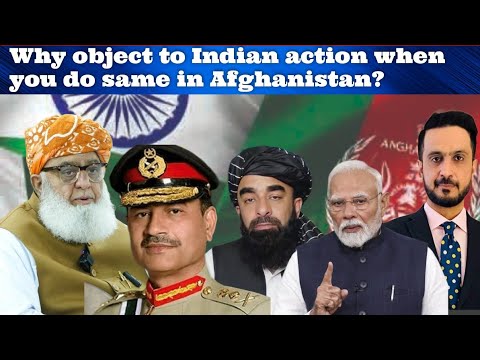 Why object to Indian action when you do same in Afghanistan? Maulana Fazal Ur Rehman
