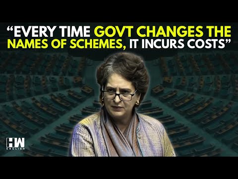 'Don't Know The Logic Of Changing Names': Priyanka Gandhi Opposes To Changing Name Of MGNREGA Scheme
