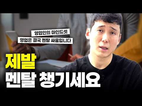 If I ever start up again, I'll be obsessed with 'this'