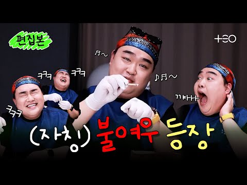 2차 면접 보러 온 김규원입니다. 근데 이거 맞아요?