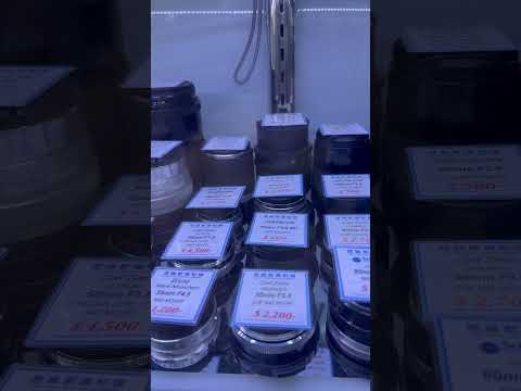 SIM City Mongkok Hong Kong camera heaven