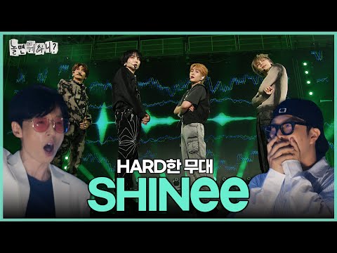 [Hangout with Yoo?] ‘HARD’ premiere with full members!