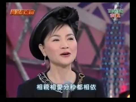 黃金夜總會 - 鳳飛飛 電視 LIVE 秀