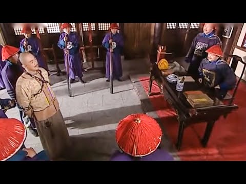 狗官仗著宰相坐堂狂辱罪犯，哪料宰相看清犯人的臉瞬間四肢癱軟，這下完了！