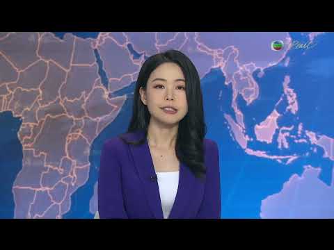 TVB News at 7:30｜2 July 2025｜HONG KONG English Latest NEWS