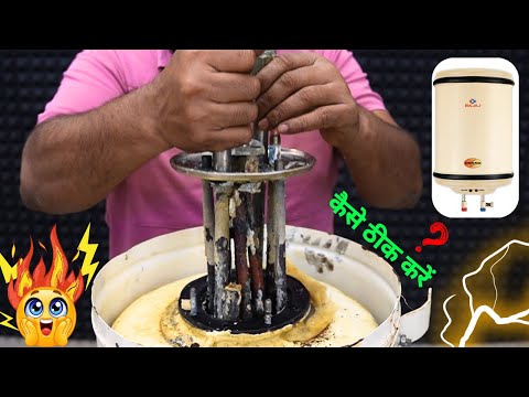 Geyser Repair | Geyser Fluoride Cleaning & Wiring | Water Heater Repair