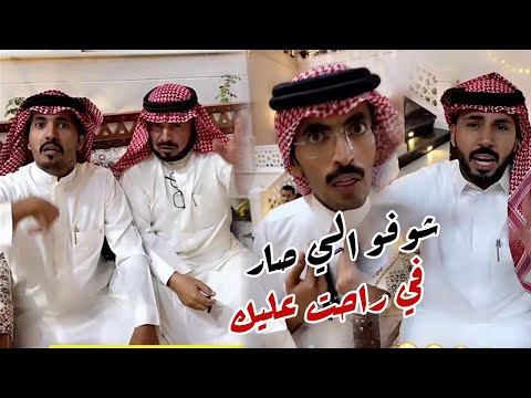 مخلد ما عجبو الي صار في راحت عليك