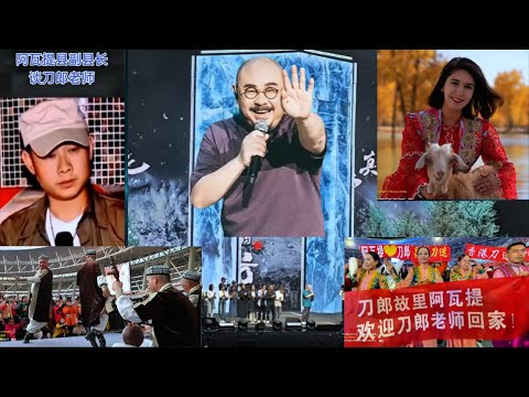 Daolang's greeting, "Hello! Awat!" instantly broke the defenses of the beautiful county head, who...