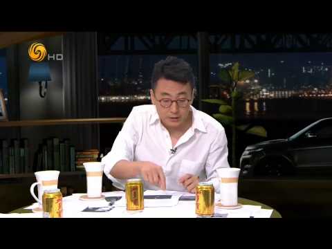 20150617 锵锵三人行 穷人多生孩子是不是不负责任的行为