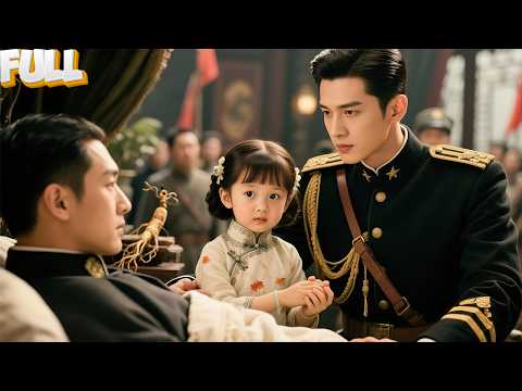 【完结】大伯十块大洋把我卖进督军府冲喜，却不知我是天降福星！病危少爷一碰我手就好转，全府把我当祖宗供！