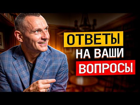 Числа, которые меняют всё: как использовать их силу? Раскройте свои сильные стороны через цифры!