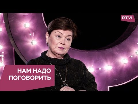 Кто и как манипулирует нашим подсознанием / Нам надо поговорить со Светланой Комиссарук
