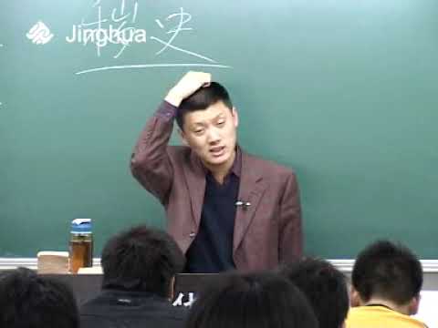 袁腾飞讲近代史｜秽史（下）：国民大革命、国共十年对峙 #袁腾飞 #history #china #国民党 #共产党 #中国