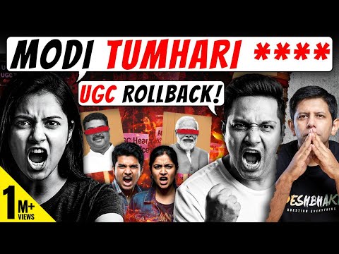 SC Stays New UGC Regulations | Can PM Modi Handle The Massive Backlash From Within? | Akash Banerjee