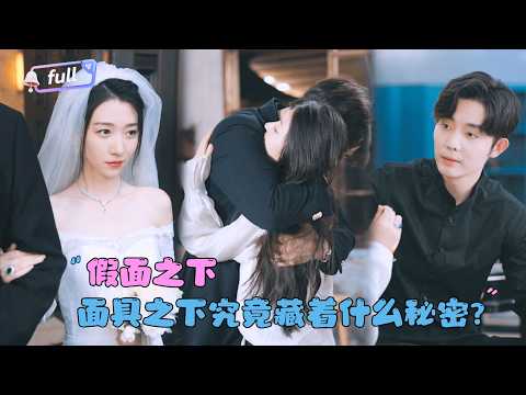 Two unloved souls warm each other, she tidies up his house for him, and he supports her in revenge!