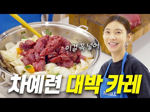 A no-side-dish-needed curry recipe kid-friendly, soupy, homemade and healthy : Everyone had seconds