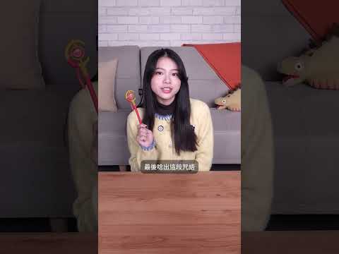 把名片變高級的魔法