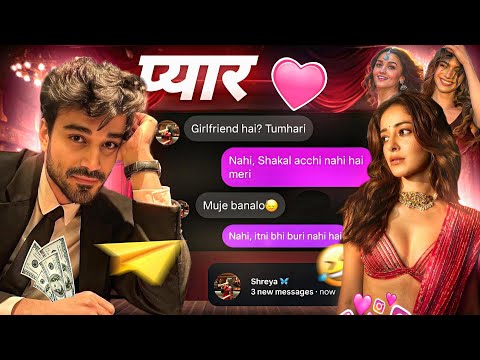 I Made Fake Rich & Handsome Boy Instagram Account 🤩...See What Happens | Absolute Cinema🎬