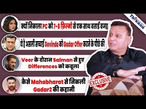 EXCLUSIVE । Dharm ji & Sunny दोनों के डूबते Career को बचाने वाला Most Talented Director Anil Sharma