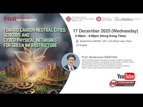 PAIR Distinguished Lecture by Prof. Nemkumar BANTHIA (17 Dec 2025)