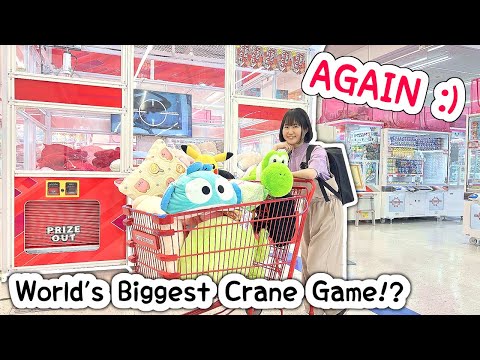 World’s Biggest Crane Game… AGAIN!! 30,000 YEN CHALLENGE
