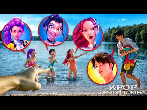 Я ПОЙМАЛ K POP ОХОТНИКОВ НА ДЕМОНов У ОЗЕРА В РЕАЛЬНОЙ ЖИЗНИ!! РУМИ И ДЖИНУ ПОПАЛИСЬ