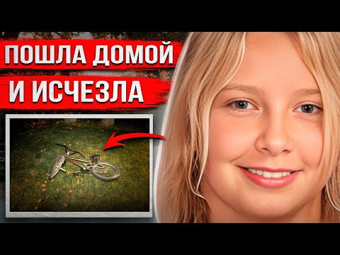 The ending of this case will shock you. The twisted story of Jody Parrack