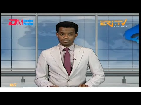 Midday News in Tigrinya for December 18, 2025 - ERi-TV, Eritrea