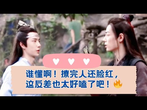 18年4.18经典重温！撩人的是你，害羞脸红的还是你！😍 17-18.04.2018