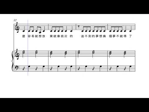 🎹《稻香》周杰倫 | C 大調鋼琴伴奏 🎼 好唱的音高 🎶 編曲:曾㦤漫 | 改編:CAROLINE #JayChou