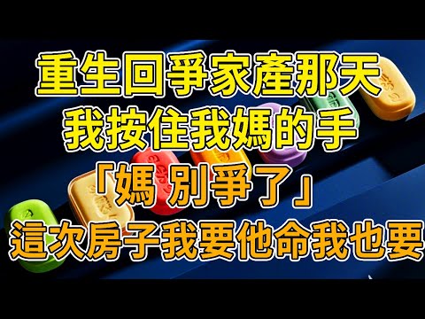 喵喵 250401 as gentle as a chrysanthemum 02