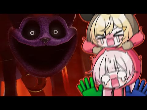 공포게임 무서워 하는 직원이랑 같이 하면 안 무서울까? - 파피 플레이타임3