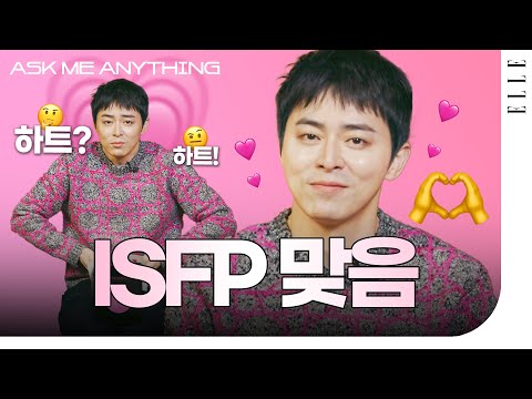 [ENG] 조정석 하트 좀 그만 시켜옹🥺💗❣💘 세작으로 신분 상승한 후기, 은시경vs이화신까지! 조정석의 완전 솔직 무물보 | ELLE KOREA