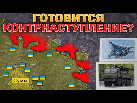 Затишье Перед Бурей⚡️ Оборона Павлографии и Новопавлографии Рухнула💥 Военные Сводки 19.01.2026 📅