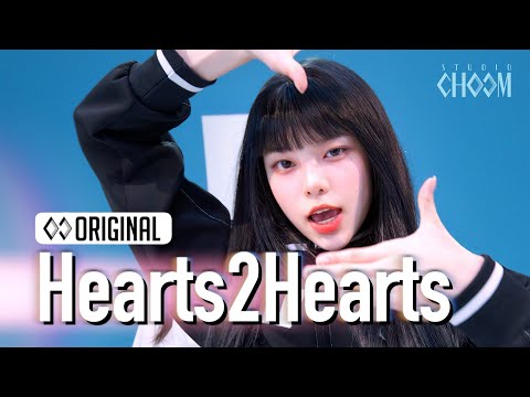 Hearts2Hearts(하츠투하츠) 'FOCUS' (4K) | STUDIO CHOOM ORIGINAL