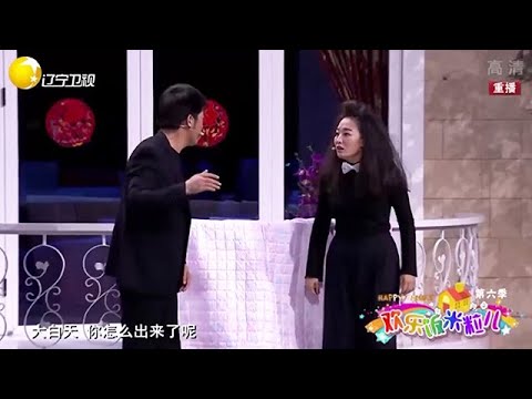 小品 既恐怖又搞笑對話，孫濤舌戰墓地銷售員，笑不活了