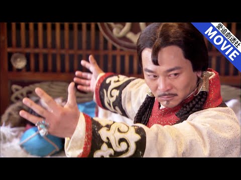 [華語經典]貪官自以為造反成功，下一秒就丟了命，一切早就在新皇算計之中！【忽必烈傳奇】