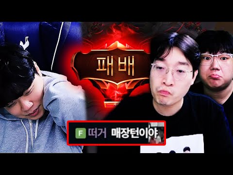 Disciples doubt that their master's skills have waned;; Clid is in crisis...