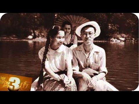 20131021 锵锵三人行  王蒙：我被三娅女士"秒杀" 对她一见钟情