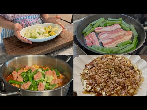 Vlog ㅣ집밥 명란두부조림, 된장찌개비법, 오꼬노미야끼, 골뱅이비빔면, 카레볶음밥, 두끼떡볶이