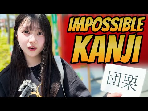 I Paid Japanese People to Read IMPOSSIBLE KANJI
