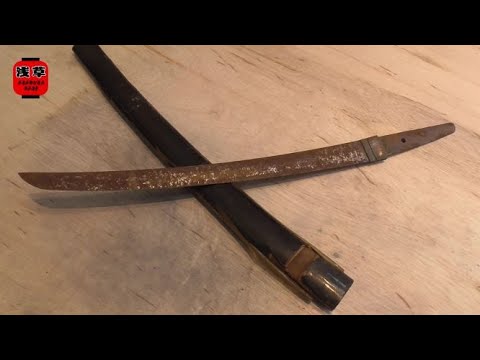Restoring a rusted Japanese sword 150 years ago