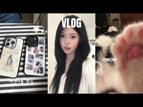 vlog. 오랜만에(?) 다시 돌아온 븨로그 여깄ㄷr 