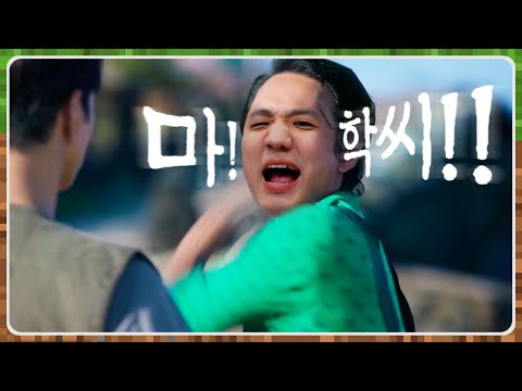 이번 생은 폭삭 삭았수다