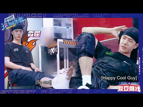 💚Wang Yibo was injured and couldn't practice dancing, so he played everywhere on the water stage