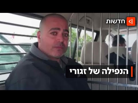 "במאי של סרט בלהות": כך הורשע ראש ארגון הפשע יניב זגורי במסע רצח ונקם